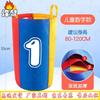 Kangaroo Jumping Sacks - Thickened Oxford Cloth