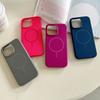 Applicable To Iphone16pro Fine Ring Magnetic Suction Liquid Silicone Mobile Phone Case Apple 17AIR Anti-drop Solid Color Protective Case