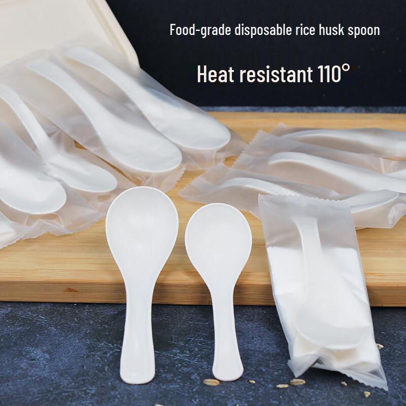 ZISIZ Disposable Rice Husk Spoon