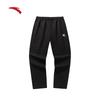 Anta KT Men's Basketball Loose Fit Sweatpants