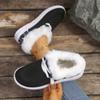Large size winter new thick-soled wool single shoes women's velvet warm large size cotton shoes women's shoes