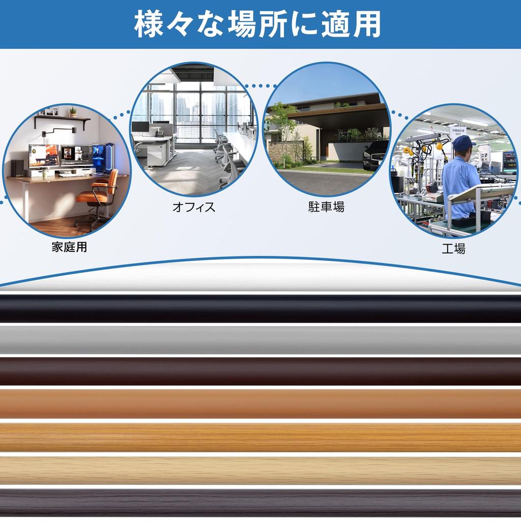 Rabieru Floor Cord Cover Cable Cover for Floor Hidden Wire Cord Hiding Wire Cover Cord Protector Wiring Mall Floor Mall Cable Protector Comes with