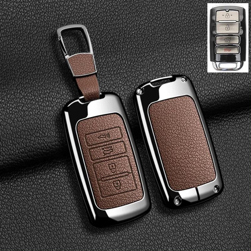 Interior Mouldings Car Smart Key Case Cover Holder Shell For KIA Cadenza K7 K-04 Series K9 Sorento K900 Zinc Alloy Protector Key