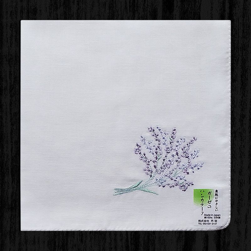 

Сделанный в Японии Двухслойный Хлопковый Марлевый Лавандовый Носовой Платок Original white background