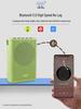 iKEC AK19 Portable Lightweight Bluetooth Amplifier for Teachers
