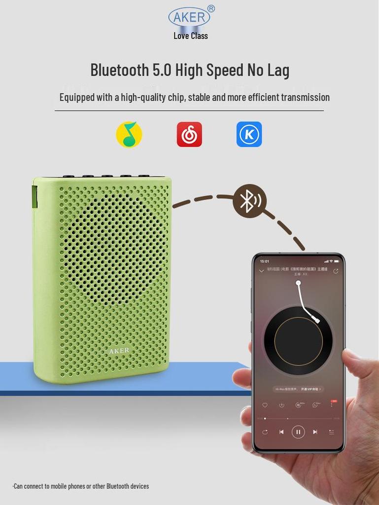 iKEC AK19 Portable Lightweight Bluetooth Amplifier for Teachers