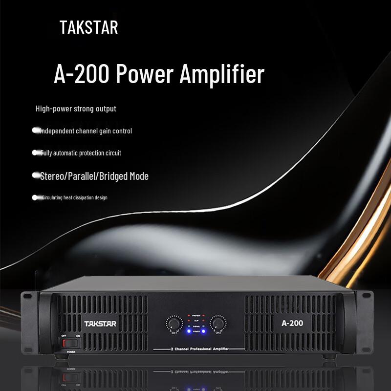Takstar Conference Room Audio System