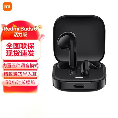 Xiaomi Redmi Buds 6 Lite Wireless Earbuds