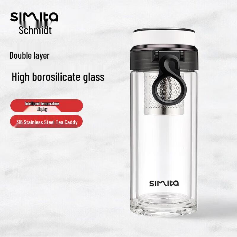 Simita Smart Temperature Double-Wall Tea Infuser Glass Mug