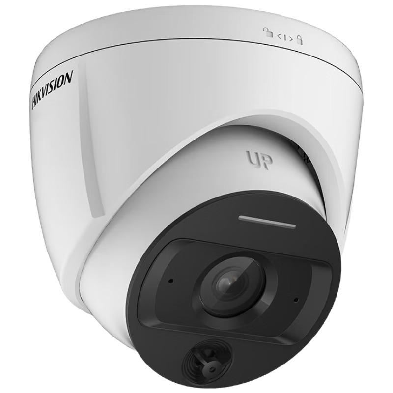 

Hikvision 4MP Smart Indoor Security Camera 4mm