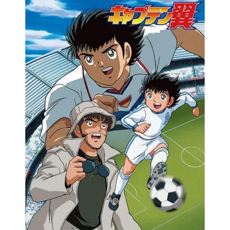

Cartoon Japanes Eanime Captain Tsubasa Art Decor Picture Quality Canvas Painting Home Decor Nursery Office Kids Room Wall Decor 21cm×30cm NoFrame