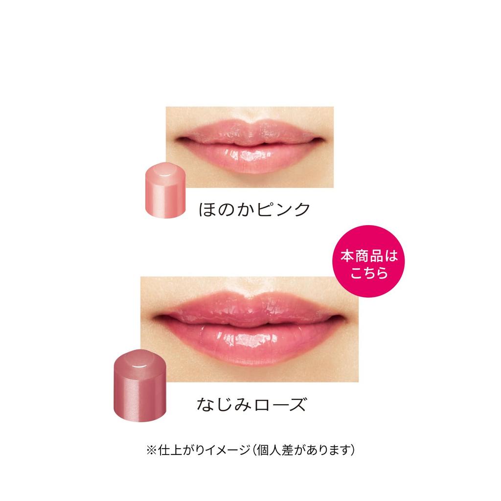 PRIOR Medicated Wrinkle Beautiful Lip Lip Lip [Quasi-drug] (Nami-Rose) Balm, Care, Nami-Rose, 3.5g