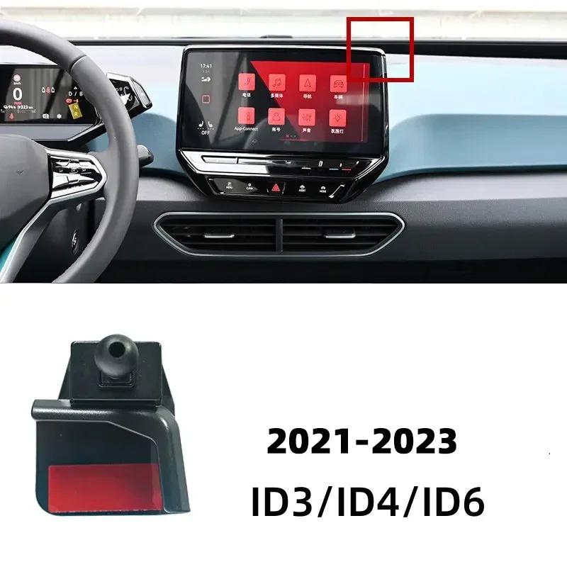 Auto Handyhalter Basis Stützende Feste Halterung Halterung Für vw Volkswagen Magotan Lavida Sagitar Passat Golf 8 Tiguan Polo T-ROC