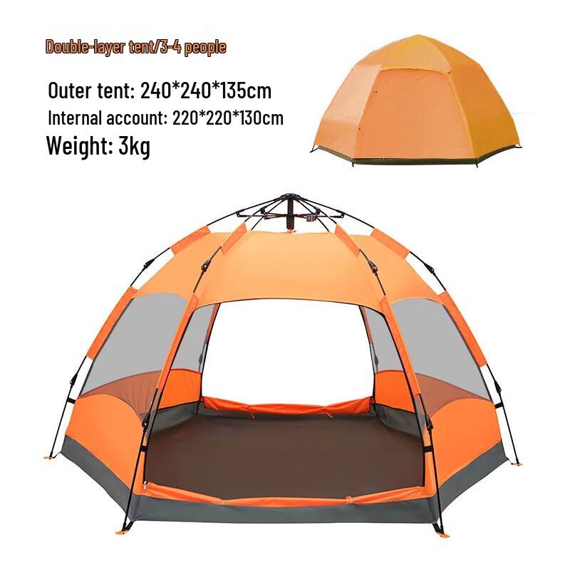 

Tri-polar TP2350 5-8 Person Automatic Hexagonal Camping Tent