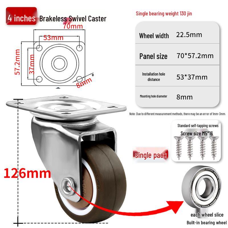 1-Inch Silent Small Caster Wheels for Tatami Drawers & Cabinets - Directional Rubber Rollers