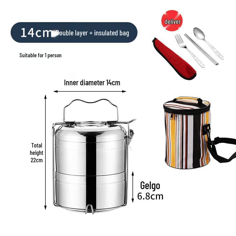 304 Stainless Steel 2-Layer Insulated Lunch Box