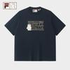 Fila Fusion Sketch Dog Collaboration T-Shirt