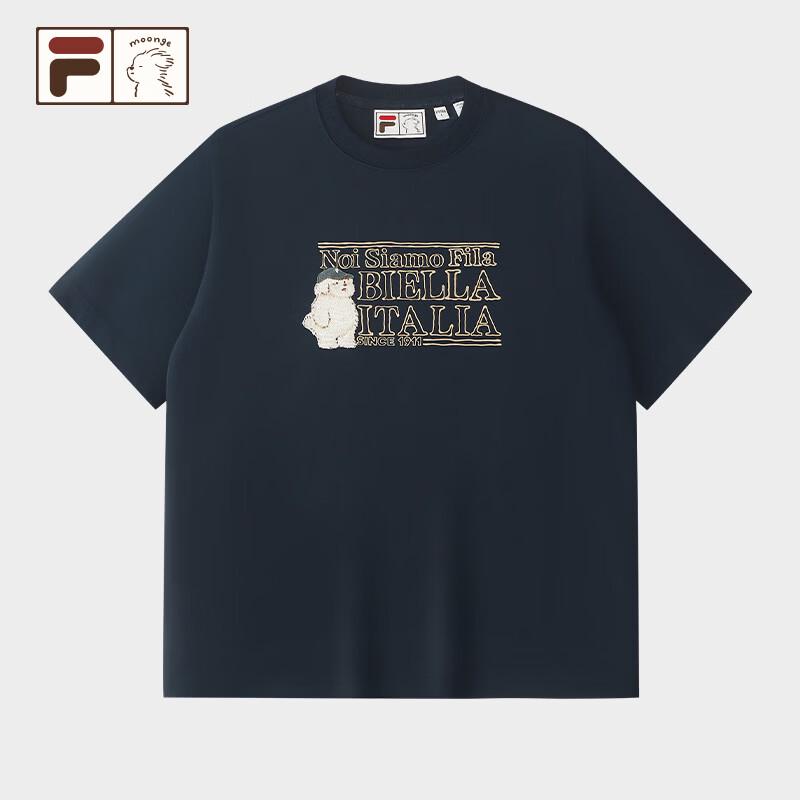 Fila Fusion Sketch Dog Collaboration T-Shirt