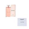 LANCOME Idol Is Me Classic Version Women's Perfume Chypre Floral Eau De Parfum EDP Rose, Musk, Cedar