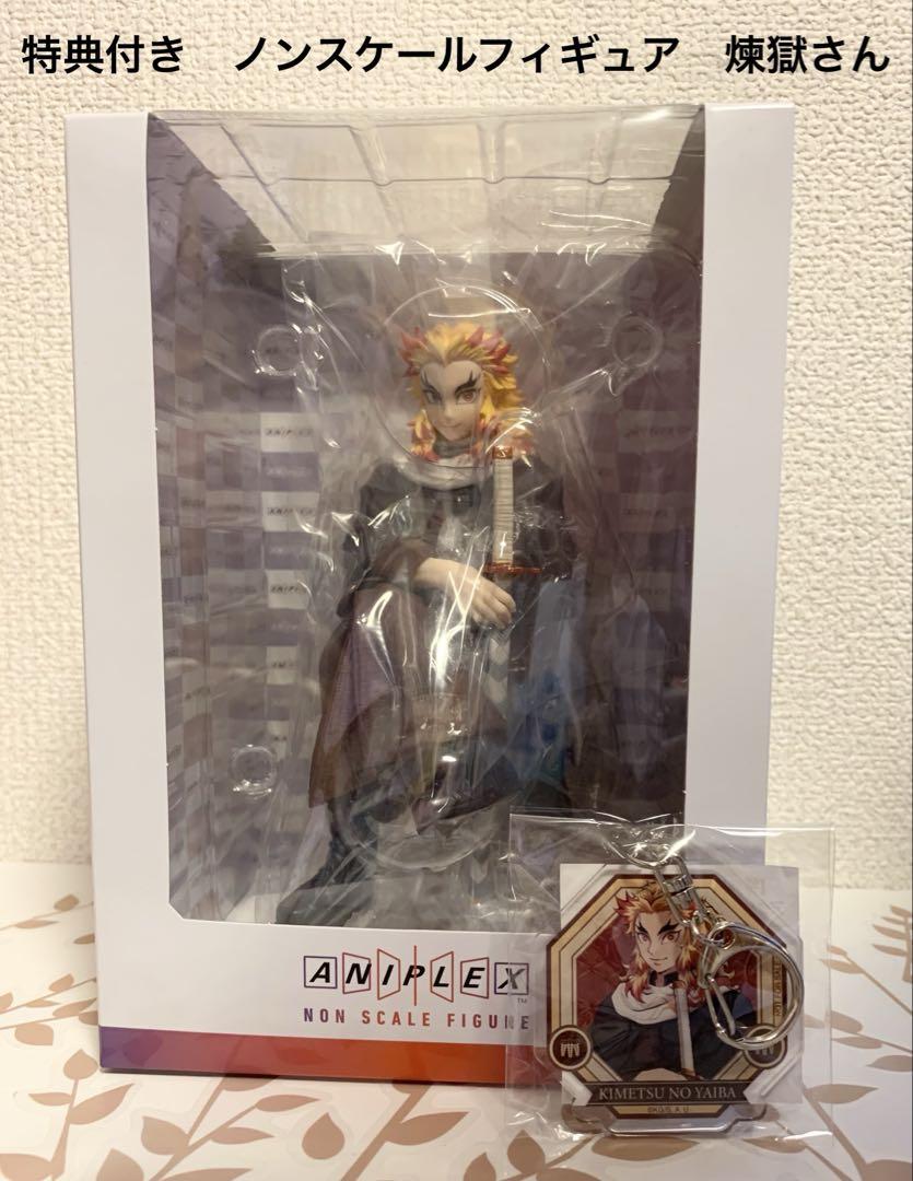 

[Б/У] Kimetsu no Yaiba Ренгоку Кёдзюро фигурка в масштабе без масштаба с бонусом Aniplex AGF
