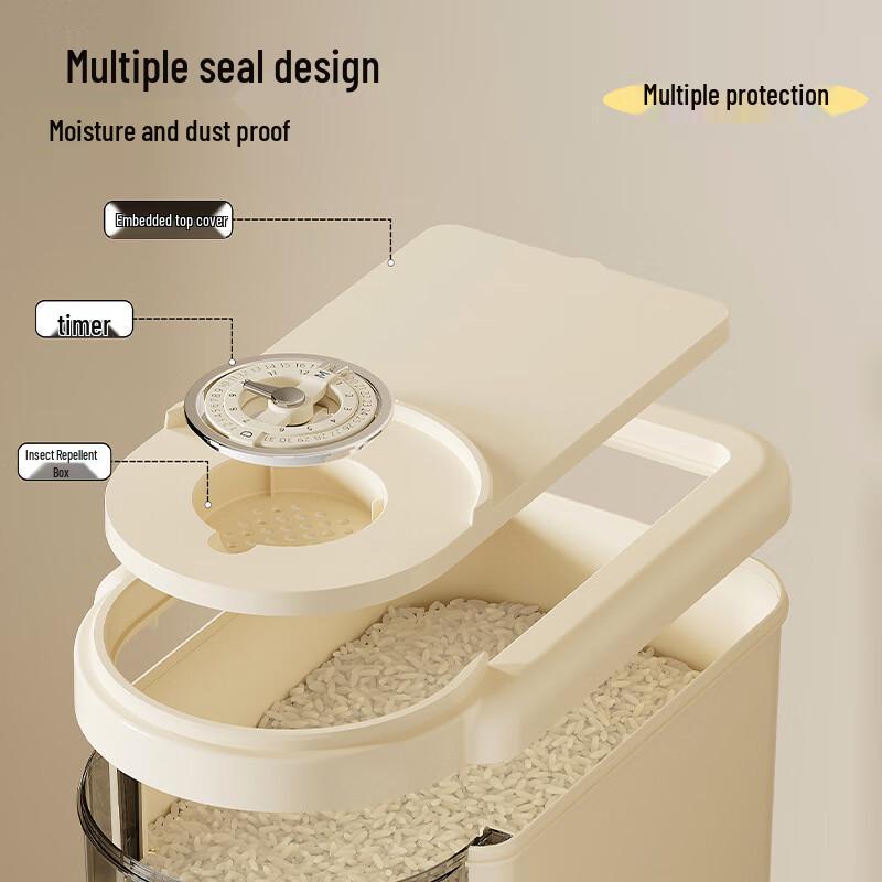 Pinhuan Slim Press-Type Rice Dispenser