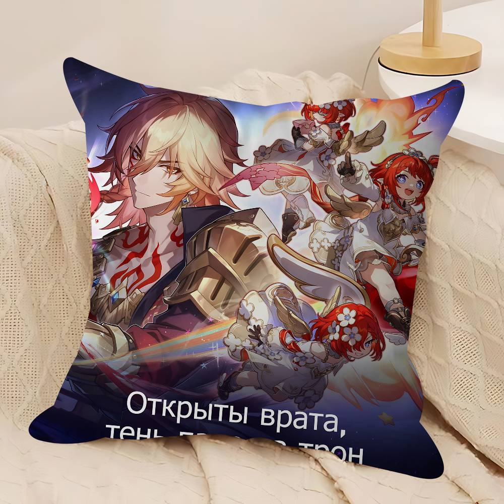 H-Honkai Star Rail Mydei 45*45cm Kissenbezug Kissenbezug Deko Kissenbezug Heim Kissenbezug Für Sofa Kissen