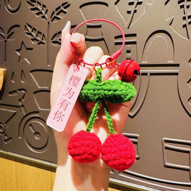Finished Wool Woven Keychain Couple Bag Pendant Good Persimmon Cute Cute Cute Plush Persimmon Key Ring