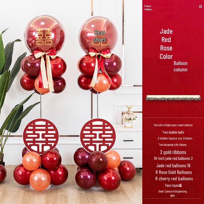 Wedding Venue Decoration Set: Balloons, Floor Guide, Pillar Brackets for Ceremony and Engagement Scene