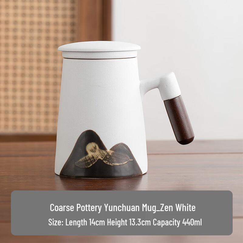 TLAKEHO Ceramic Tea Separation Mug
