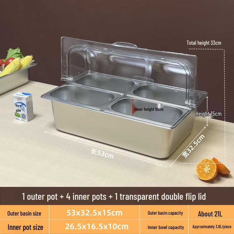Zhebu Stainless Steel Divided Display Box with Transparent Lid