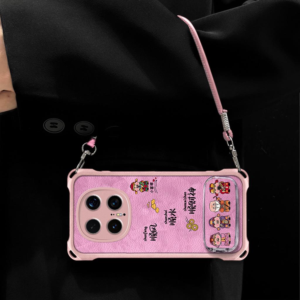 God of Wealth applies to Honor magic7 mobile phone case magic8 new magic6 anti-drop 5pro surname bracket case