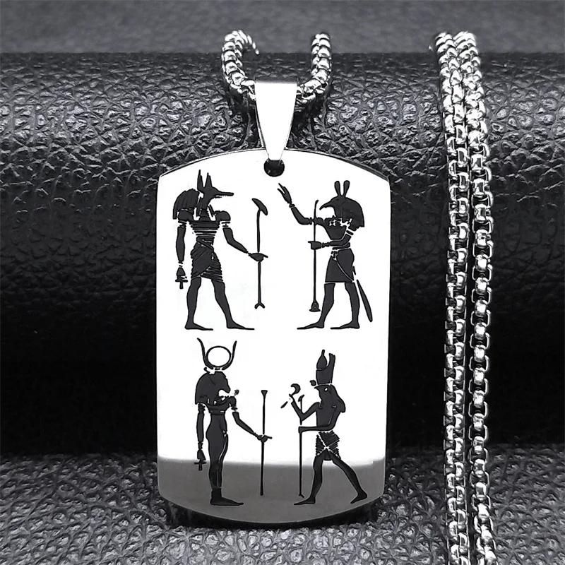 Collar con Colgante de Anubis Egipcio Acero Inoxidable Vintage Antiguo Egipto Lobo de la Muerte Cadenas de Anubis Collares Amuleto Joyería Collier