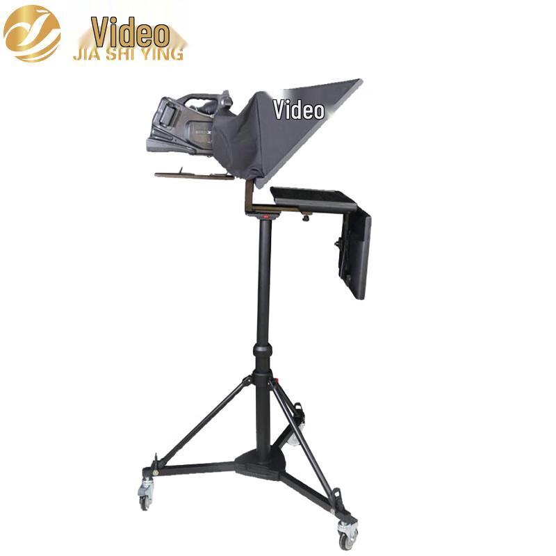 Jia Shi Ying 24-inch Professional Teleprompter with Air-Pressure Tripod