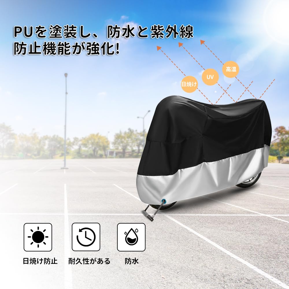 Breame Motorcycle 190T with Windproof Strap and Locking Includes Storage Bag Cover, Waterproof, Thick, Waterproof, UV-Resistant, Anti-Theft,