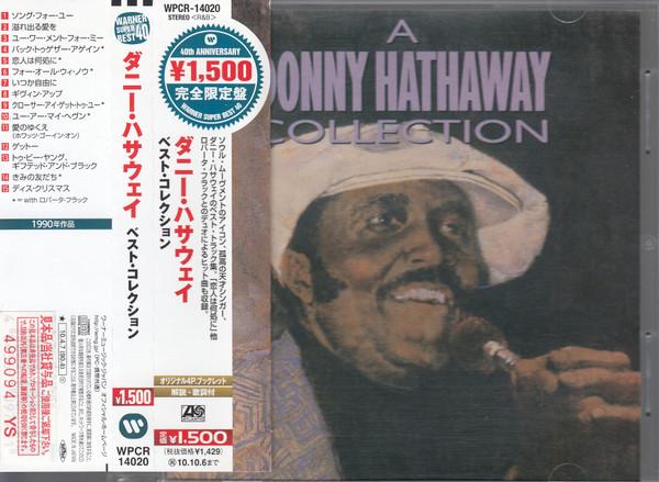 

CD DONNY HATHAWAY ROBERTA FLACK A Donny Hathaway Collection WPCR14020 Atlantic 2010 Japan Jazz Used