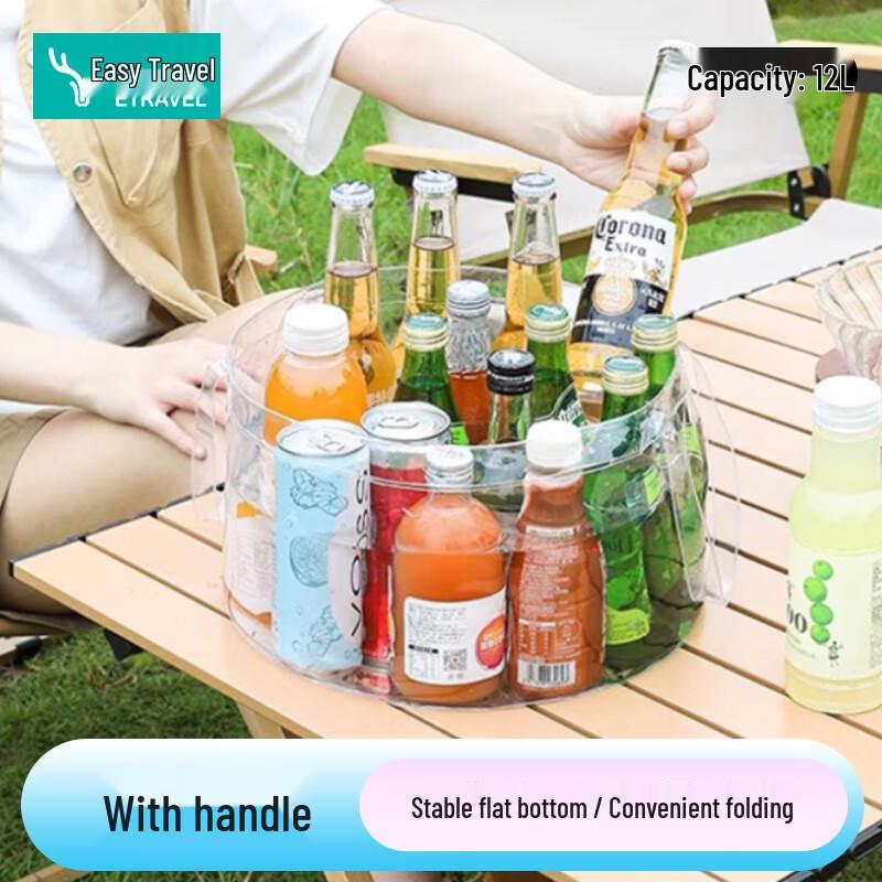 Etravel Portable Disposable Folding Basin
