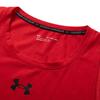Under Armour Tílko Pánské Červené 1361901-601
