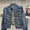 DRIPX Autumn New Fashion Metal Buckle Design Shoulder Strap Denim Short Jacket For Women High Street Coat Female