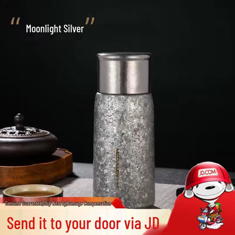 MCCULLEN Pure Titanium Insulated Water Bottle