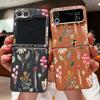 Flowers Pattern Luxury Leather Phone Case For Samsung Galaxy Z Flip 6 5 4 3 5G Shockproof Folding Soft Cover For Samsung Z Flip4
