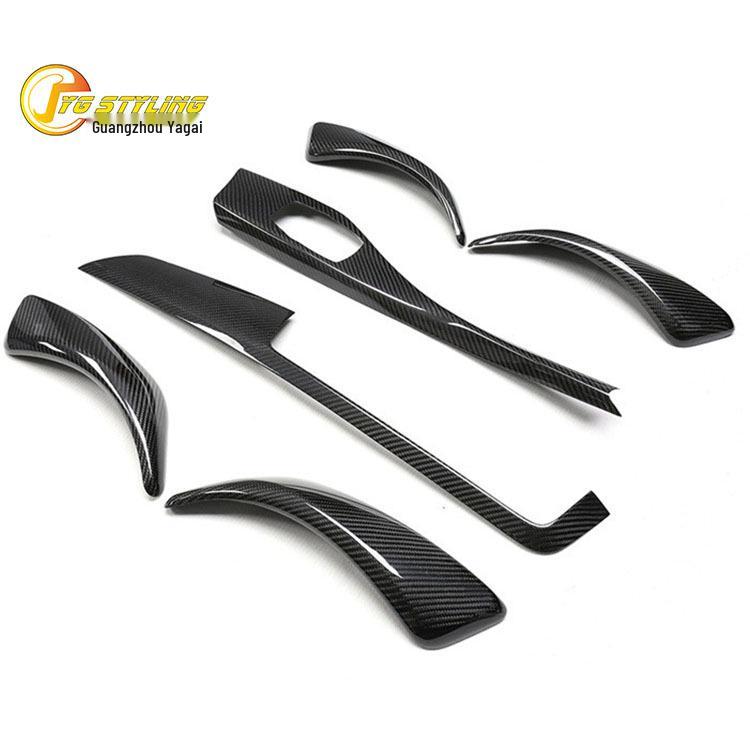 BMW 1 Series F20/F22/F23 Dry Carbon Fiber Interior Trim Stickers for 116i, 218i, 235i