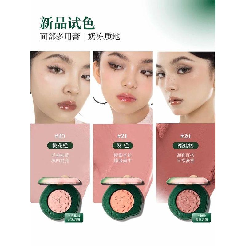 GIRLCULT - Saturn Peach Feast Series Multi-Use Cream Blusher - 4 Colors