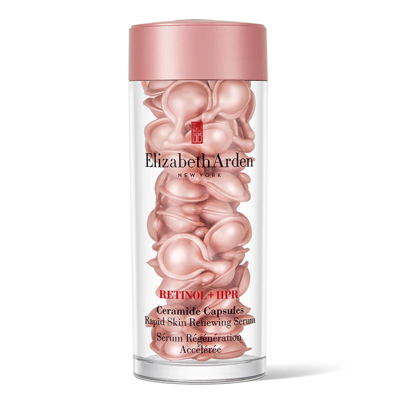 Elizabeth Arden Retinol Ceramide Capsules Line Erasing Night Serum
