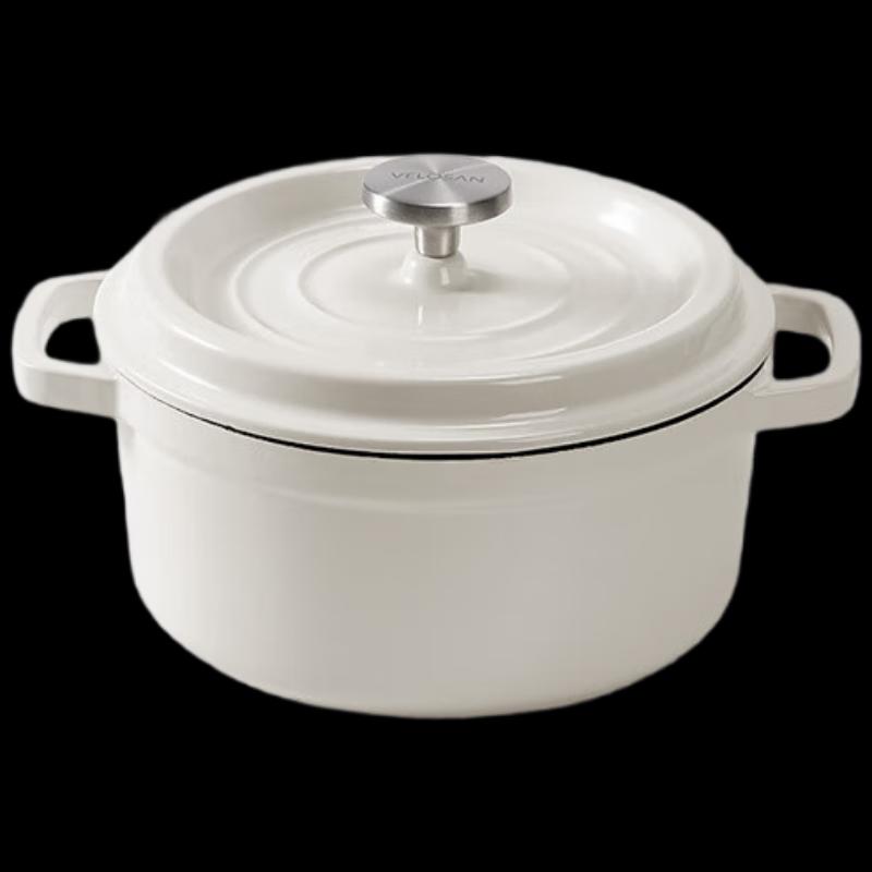 Wenlunshan Pandora Cast Iron Enamel Pot