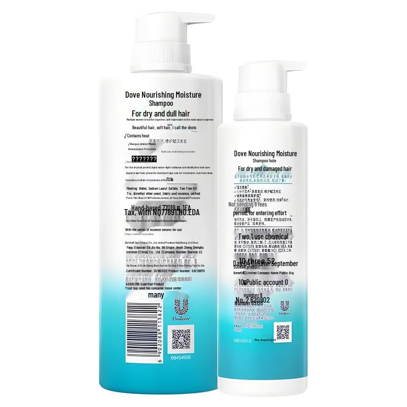 DOVE Hydrating Luminous Repair Smoothing Shampoo Value Pack