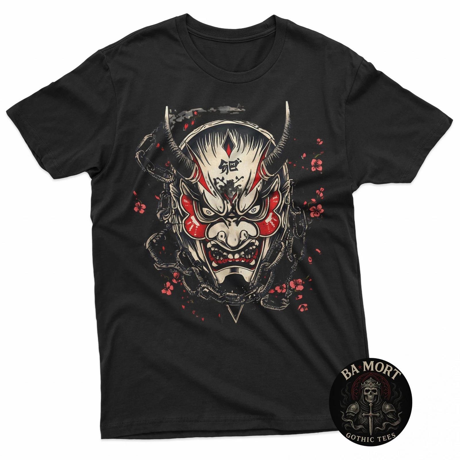 Ivory Hannya Mask Chains Sakura Dark Japanese Tattoo Style Art 100% Cotton T-shirt Mens Tees Top XL