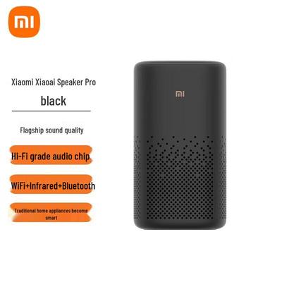 Altavoz AI Pro de Xiaomi enchufe CN (adaptador incluido)