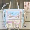 Contrast color cute bag high value student class tutoring bag handbag girl shoulder bag messenger bag