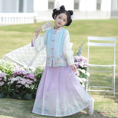 QiBo Spring Blooms Girls' Hanfu Set