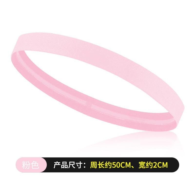 Sports Headband, Fitness And Yoga Headband